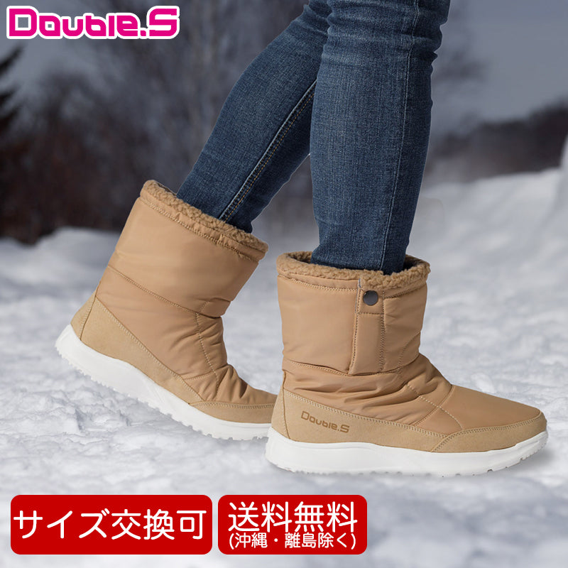 スノーブーツ 山茶花(Sasanqua) |ベージュ レディース メンズ 滑らない 雪道