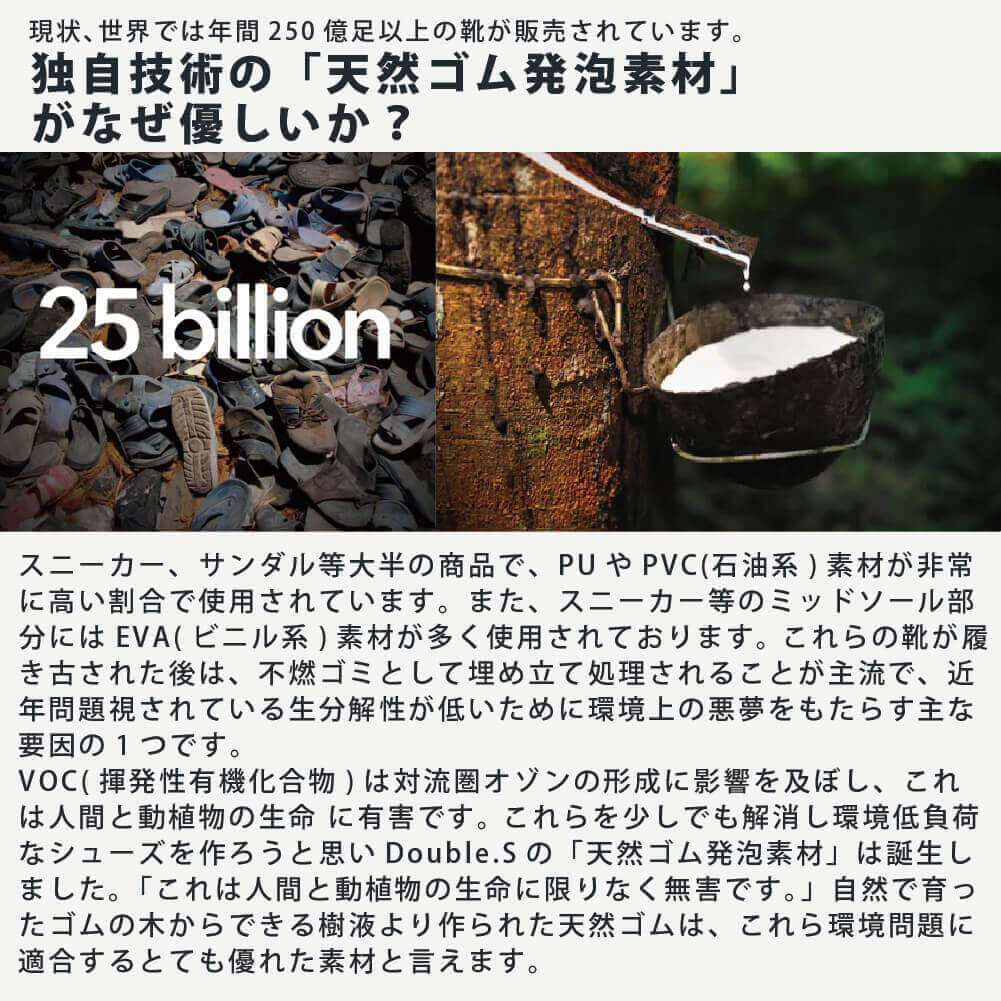 スノーブーツ ケナフ(Kenaf)ブラック|レディース メンズ 滑らない 雪道