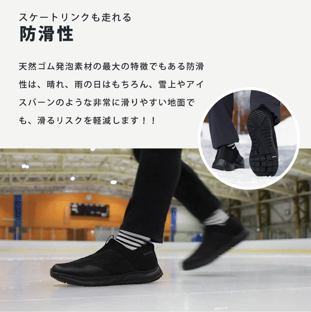 スノーブーツ HOLLY(ホーリー)柊 ブラック | SNOW TREKKING SHOES レディース メンズ 滑らない 雪道