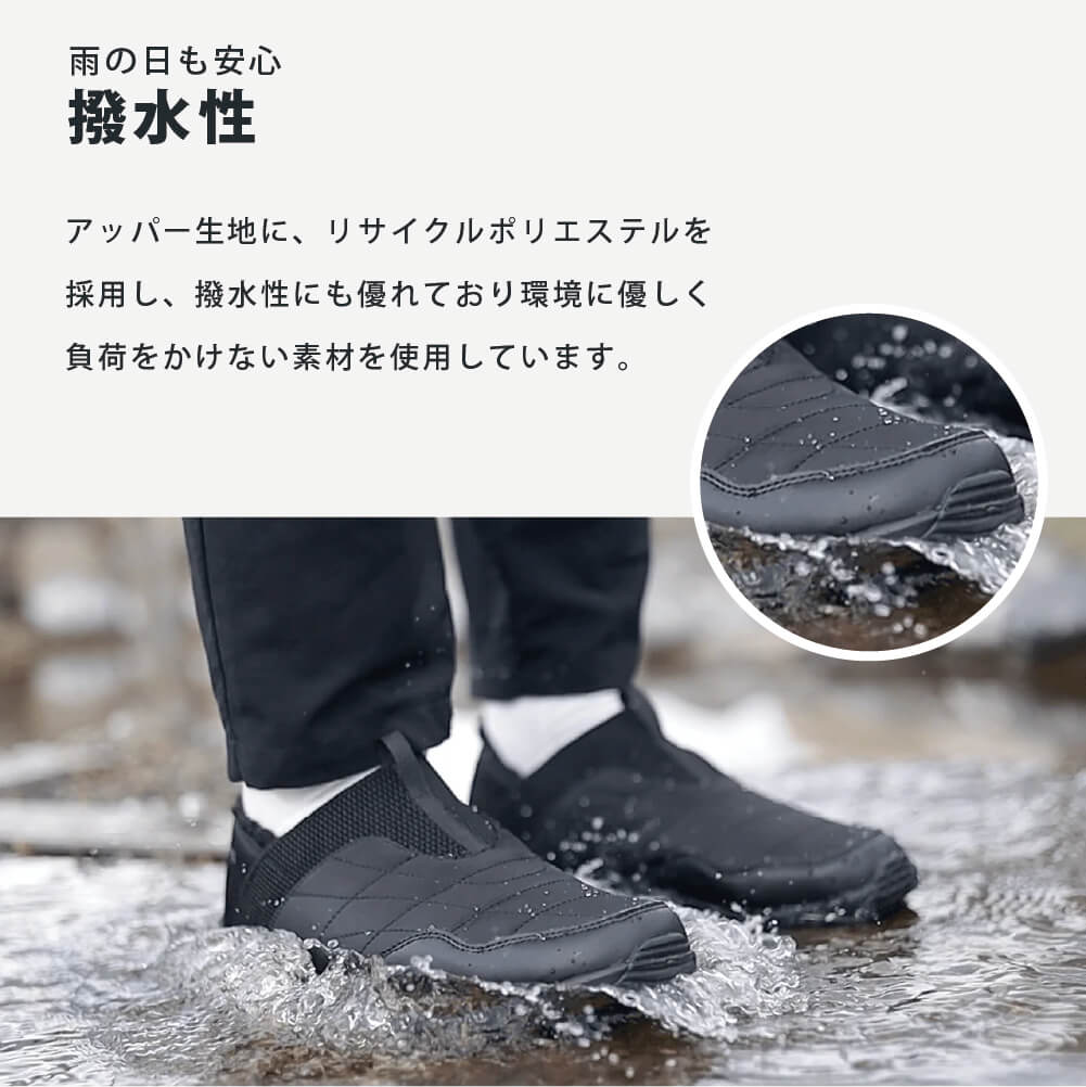 スノーブーツ HOLLY(ホーリー)柊 ブラック | SNOW TREKKING SHOES レディース メンズ 滑らない 雪道