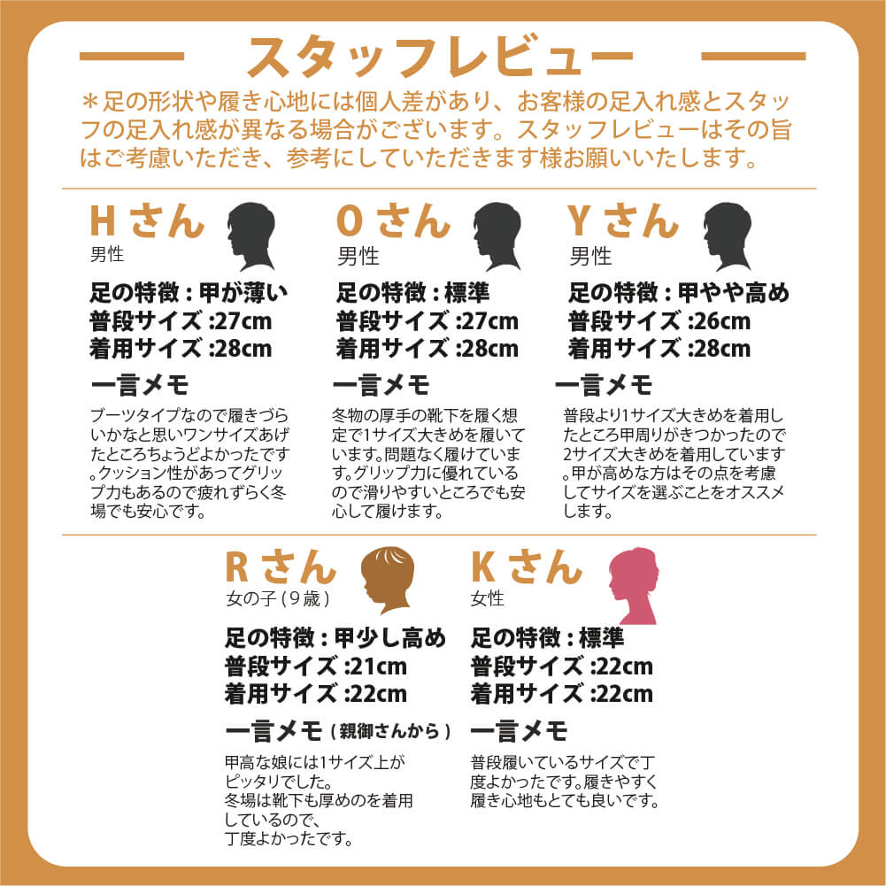 スノーブーツ ケナフ(Kenaf)ブラック|レディース メンズ 滑らない 雪道